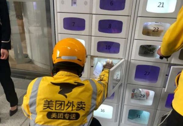 美團智能美團外賣柜在學校使用.jpg